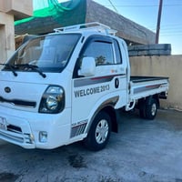 موديل ١٣ • بغداد • صبغ بس