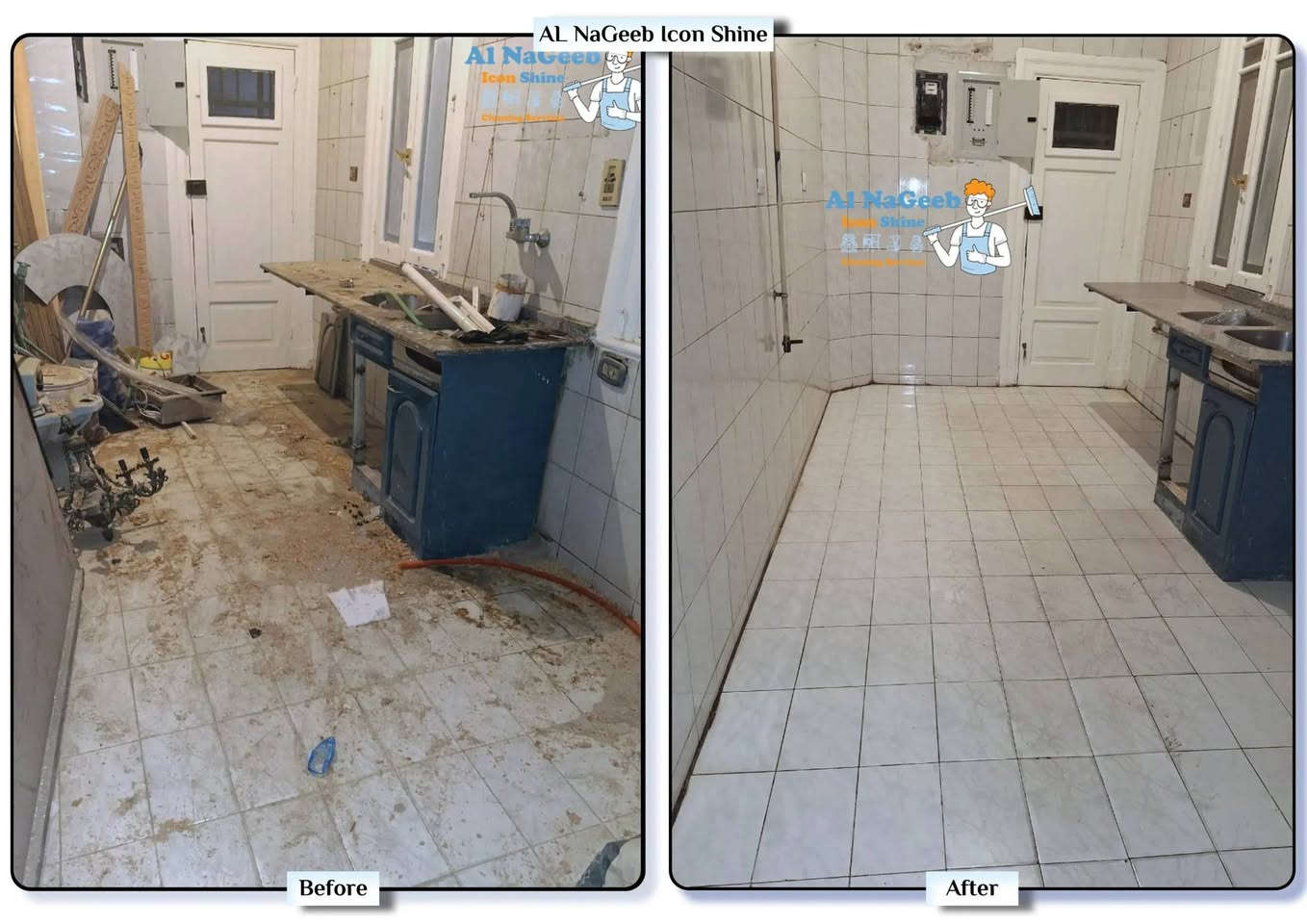 سلام عليكم اخواني عوائلنه الكرام في كركوك يوجد كادر عمل مختص في نضافة وغسل البيوت وتنضيف كافه الشقق من التشطيب وغيرها
ورفع وتنضيف كافه ال انقاض
وتنضيف كافة الحدائق 
وتنضيف كافه وفتح كافة المجاري 
ويوجد نقل نفط من كافة المناطق في كركوك 
اي شي يخص عوائلنه او اي شي تحتاجون الإتصال ع الرقم 
وتوجد ستوته للأجره 
اي عائله ماعدها هم اجيها واساعدها بلاش وتشلعون عيوني 
***********
