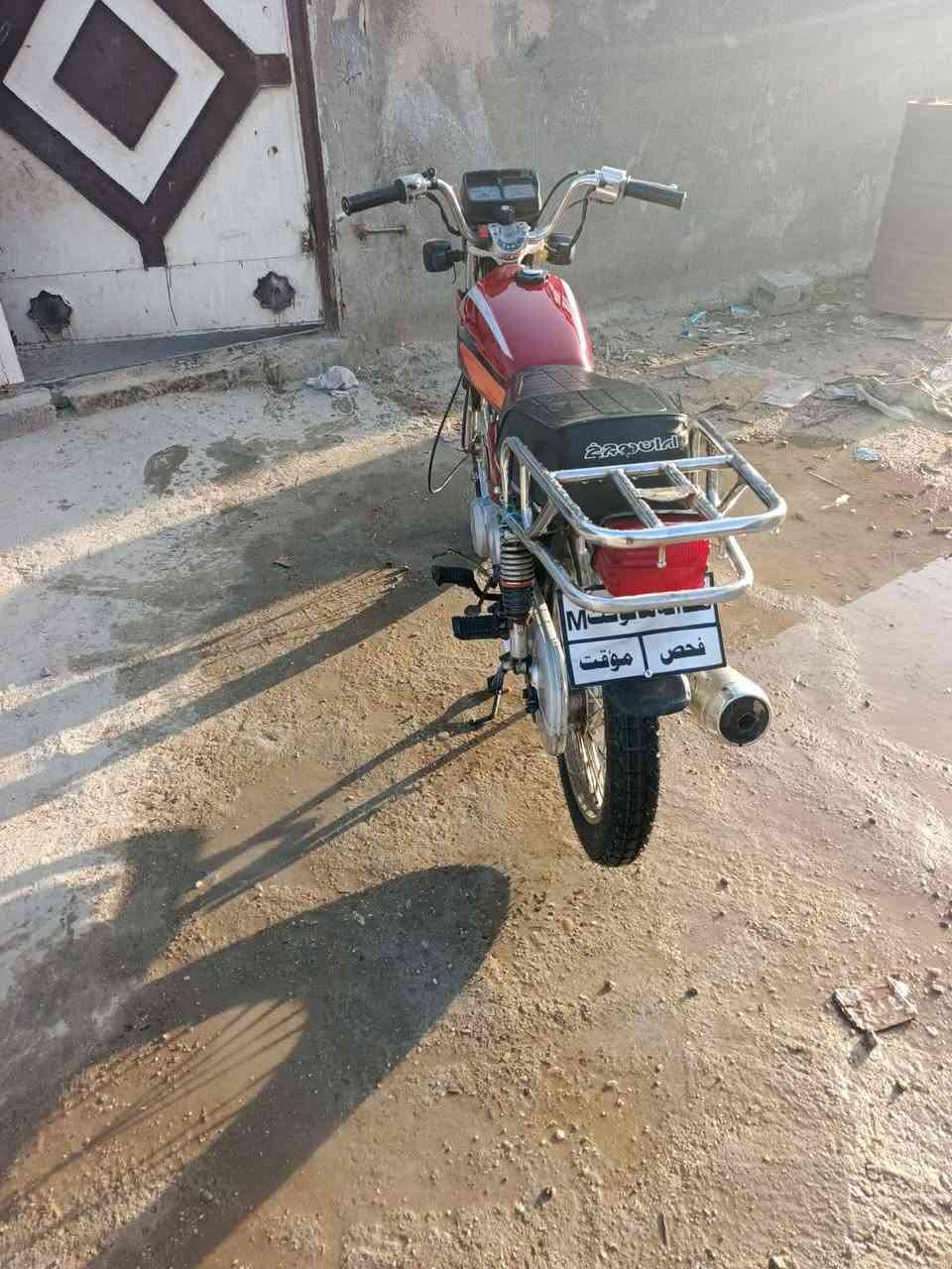 دراجه اللبيع  ..


**إذا كنت صاحب هذا الإعلان وتريد حذفه لأي سبب، رجاءا أرسل رسالة إلى الدعم الفني**