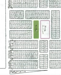 متوفر قطعة مناسبة جدا بسعر ١١٥ قفل قفل للي يريدها يتفضل يتصل 078837355...