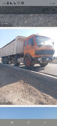 اللبيع راس وعربانة 07728131808