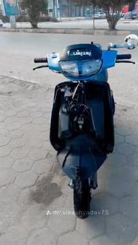 للبيع السعر خاص 07819542778