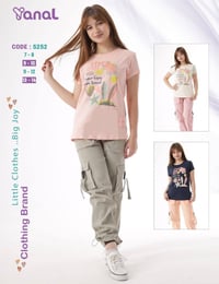 أجمل موديلات خامه درجه والئ قياسات داخل صوره للحجز والاستفسار مرسلة ال...