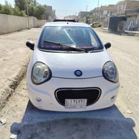 باند ٢٠١٣ • جديده • باب صبغ