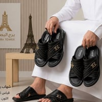 شحاطات طبي • درجة أولى • رجالي وولادي