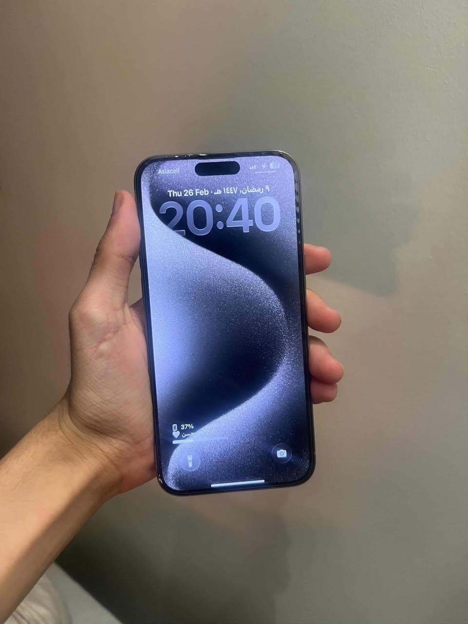 ايفون 15 برو ماكس
ذاكرة 256 
بطارية 🔋 88% بلادية
جهاز نظافتة 90% بدون اي خدش او عطل كلشي بي بلادي 
الجهاز بدون كارتونه فقط كڤر وشاحنة مو الاصلية
السعر 1150 مكاني بغداد الجديدة 
رقمي للتواصل ***********
