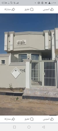 النجف • ١٠٠م • طابو زراعي