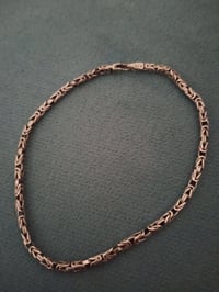 سوار • فضة • اصلي