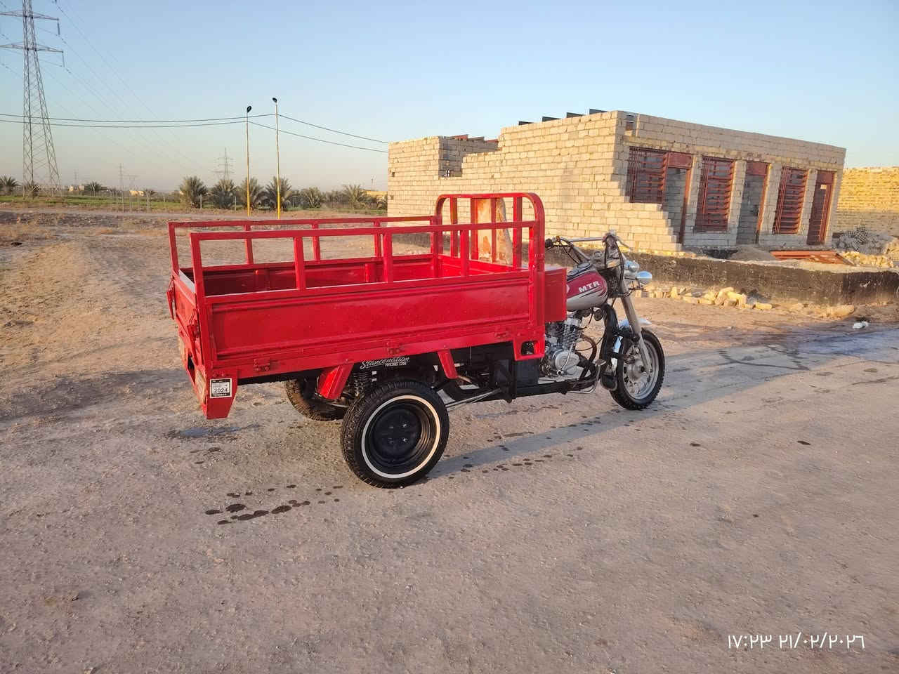 السلام عليكم ستوته للبيع مديل 2017 اوراق اصولي ضفيره جديده كهربائيات دشبول ڱڵـه  شغال كاجات جدد سعر واحد وربع  1250
***********
