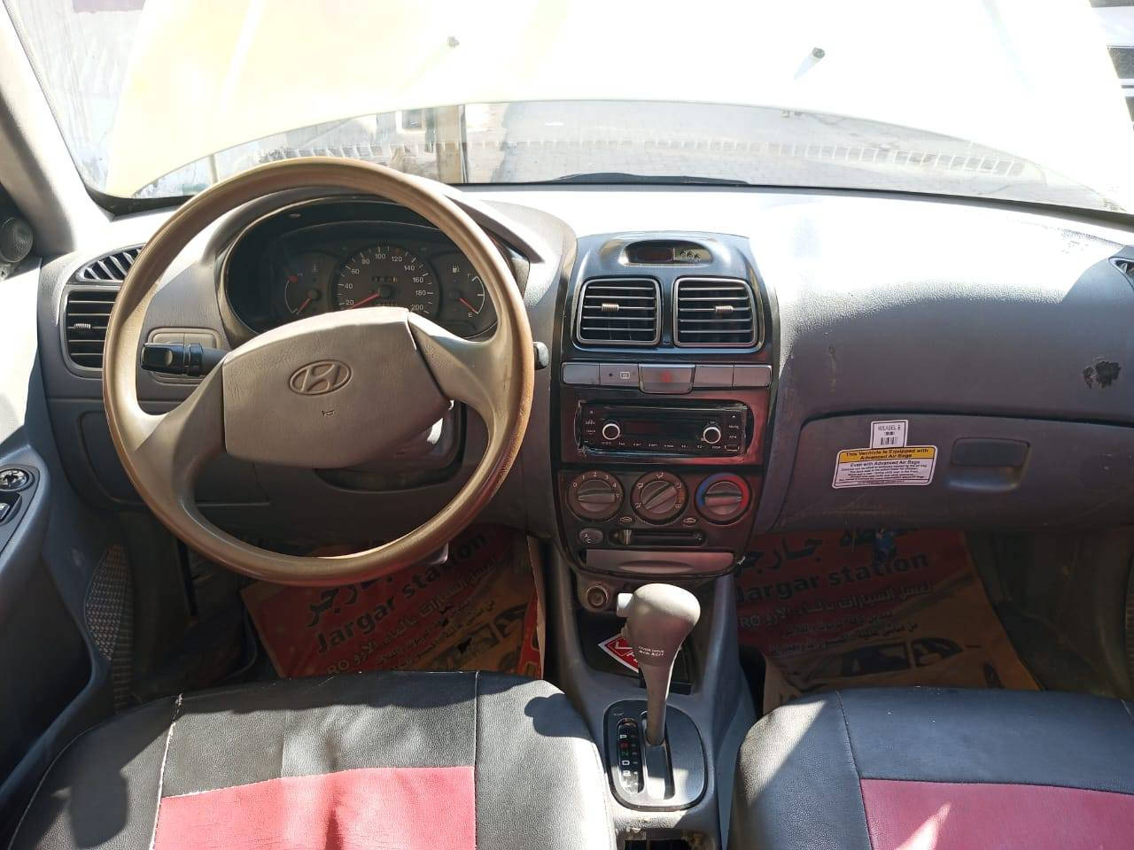 سلام عليكم    فيرنا للبيع  مصبوغة عام سياره خير من الله  رقم  ***********. موديل 2001 سعر 43وبيه مجال
