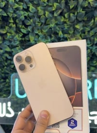 ايفون ١٦ برو ماكس • بطاريه ٩٩ • ضمان حتى تموز