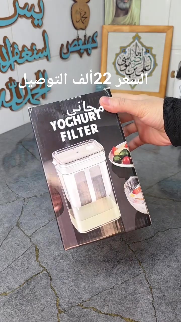 السعر 22ألف التوصيل مجاني لجميع محافظات العراق


**إذا كنت صاحب هذا الإعلان وتريد حذفه لأي سبب، رجاءا أرسل رسالة إلى الدعم الفني**