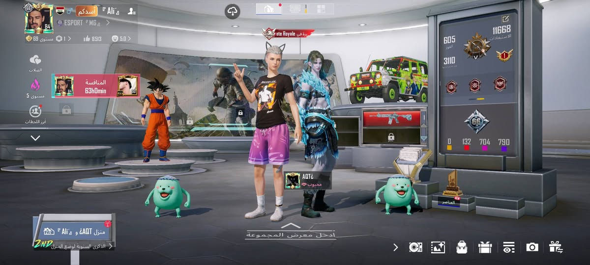 السلام عليكم حساب ببجي للبيع سعره 300 عنوان بغداد مدينه الصدر ابيع وجه لوجه فقط. تواصل واتساب ***********
