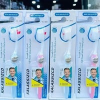 فرشة أسنان • يابانية • حماية اللثة