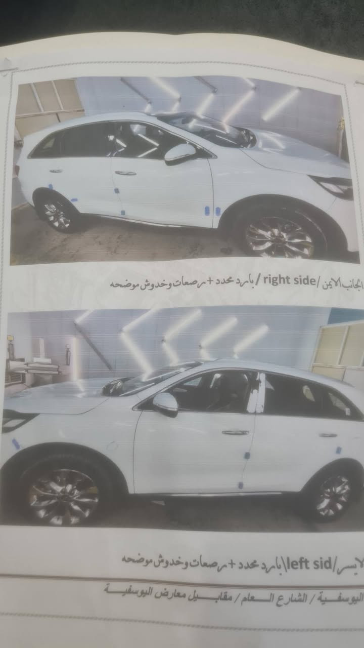 سورنتو خليجي 
موديل 2020
دبل شباك 
لون ابيض 
٦ سلندر ٧ راكب 
فوووووول مواصفات بنورما
بصمتين: 
بنووورما 
بردات خلفية اصلية ￼￼
الباب الخلفي كهرباء 
كشنات ٢ كهرباء 
شاشة كبيرة اندرويد  
كامرة دوارة اصلية 
حساس امامي وخلفي 
مري شفط مع القفل 
تحكم استيرن فول 
حاكية : ابلوتوث: اوكس 
كيجات السرعة زئبقية 
شاشة الدشبول الكترونية 
نظام ايكو درايف 
نظام سبورت ورياضي وعادي 
تبريد ابيانو لمس 
تبريد ٣ قطع ثلج 
مانع انزلاق وانحدار 
اضواء ترحيب بليدات 
علامة سورنتو بلدوسة 
لد امامي وخلفي 
لايت زنون اصلي 
اشاير بلمري 
يدات نيكل اصلي 
ويل اكروم ١٩
تخم تاير جديد لك 
ماشية 73 
كير ومكينة وصدر وحدادية وتبريد خير من اللة 
سيارة جديدة ومال بيت مابية اي نقص 
كتلوكات الشركة موجودات// 
 السعر 280
***********
***********
