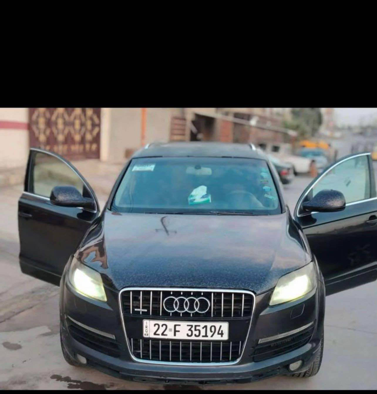 بيع مستعجل سياره اودي للبيع موديل 2009 Q7 سياره فول مواصفات شاشه لمس  مقاعد كهربائيه تدفآ وتبريد بطاقه بانزين   جكات ترفع سياره وتنزله  سياره 5 راكب  بونيد  كاربون فايبر. سياره فول موصفات مرغوبه وحلوه رقم سليمانيه سياره  كير ومحرك بطه كل عيب مابيه  سياره كلين مال بيت ابيعه  مستعجل ***********
