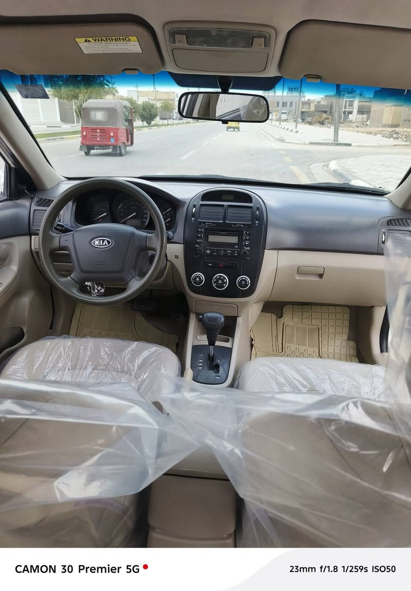 السلام عليكم
سيراتو خليجي للبيع موديل 2008 
رقم كربلاء الدولي بسمي
كير محرك بحاله جيده حجم المحرك 1600
السعر 92
السونار مرفق مع الصور مكاني كربلاء
اي استفسار اتصل ***********
