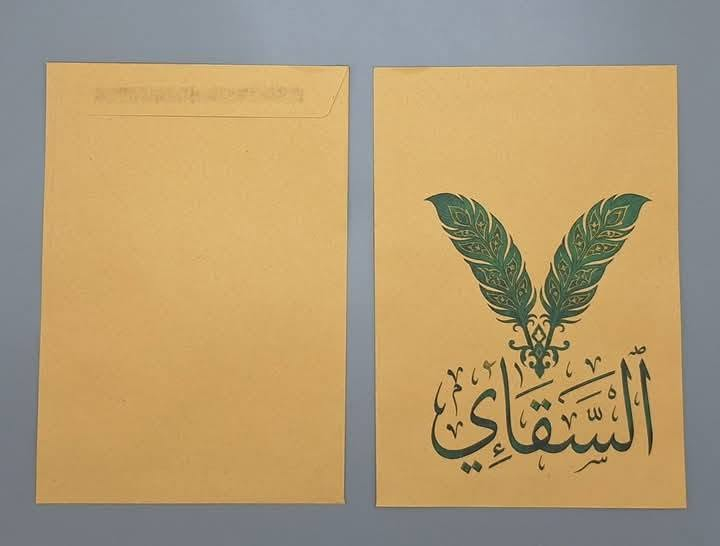 عظم الله أجورنا واجوركم واحسن الله لنا ولكم العزاء رفعولي المنشور بصلاة على محمد وآل محمد متوفرات كافة التوزيعات  القاسم( ع) توزيعات رقية  (ع )متوفره شكل قراصات وشكل تراجي  توزيعات  عبد الله الرضيع  (ع ) ومتوفر اكياس خبز العباس (ع ) توصيل داخل الحسينيه الف دينار


**إذا كنت صاحب هذا الإعلان وتريد حذفه لأي سبب، رجاءا أرسل رسالة إلى الدعم الفني**
