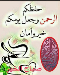 حي الحسين • خلف السناتر • ٤٧٠م