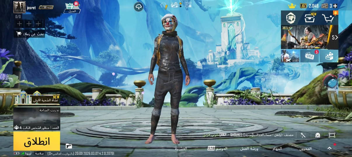 سلام عليكم حساب ببجي سعر خيالي🔥🔥🔥
حساب ببجي لفل71 مستوى الخزنه 50

امفور ثلجي الى تئثير الضرر وعندي متريل ناقصك قطعه وطورها احساب متعوب عليه بشكل بس محتاج واريد ابيع بي بدلت x 
و 18 سلاح يطور وقسم منهم مطورين 
بي جنطه الفرعون النادره
بي هواي شغلات نوادر مكاني موصل وجه لوجه او وسيط بينك وبيني السعر 100 مو شراي لا تدخل وضل تسئل محتاج فلوس واريد ابيع مربوط رقم فقط يعني يمك بس اخلي رقم تلفونك ويصير مالتك موصل حي ايسر


**إذا كنت صاحب هذا الإعلان وتريد حذفه لأي سبب، رجاءا أرسل رسالة إلى الدعم الفني**