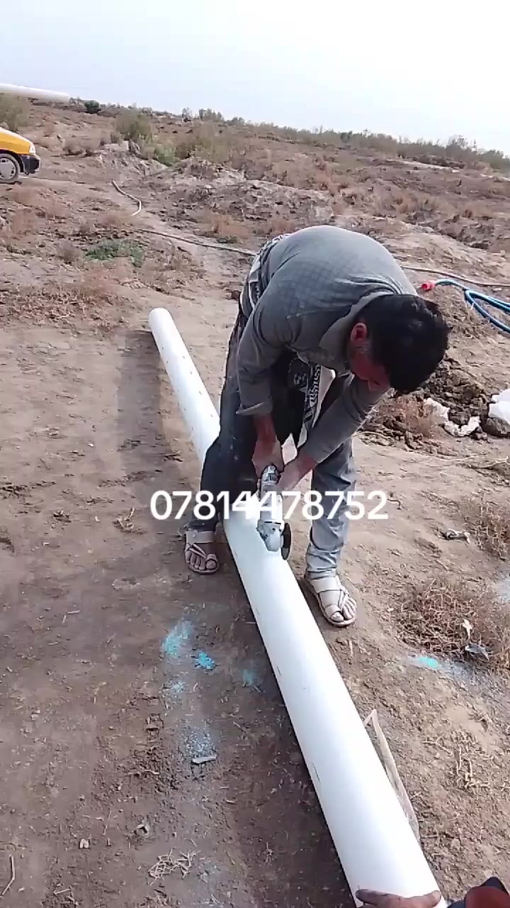 لحفر الابار تعبير الشوارع وبيانسب الاسعار سعر المتر 5000 دينار للاتصال على الرقم *********** او على الواتساب
