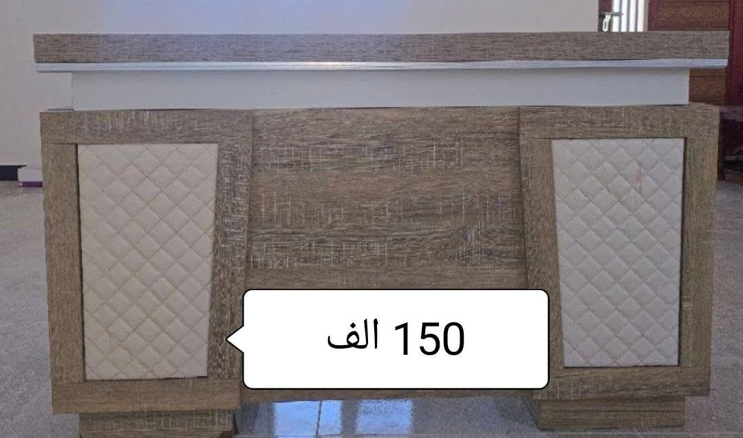 مكلف بل نشر اغراض استخدام قليل جدا  كلهن جدد بأقل من سعرهن الاسعار مذكوره بل صور مستعجلين بل بيع للتواصل اتصل على صاحب الاغراض على رقم ***********
