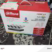 كاميرا • تصوير ليلي نهاري • بغداد مدينة الصدر