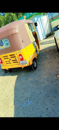 تيك توك • موديل 20 • بغداد