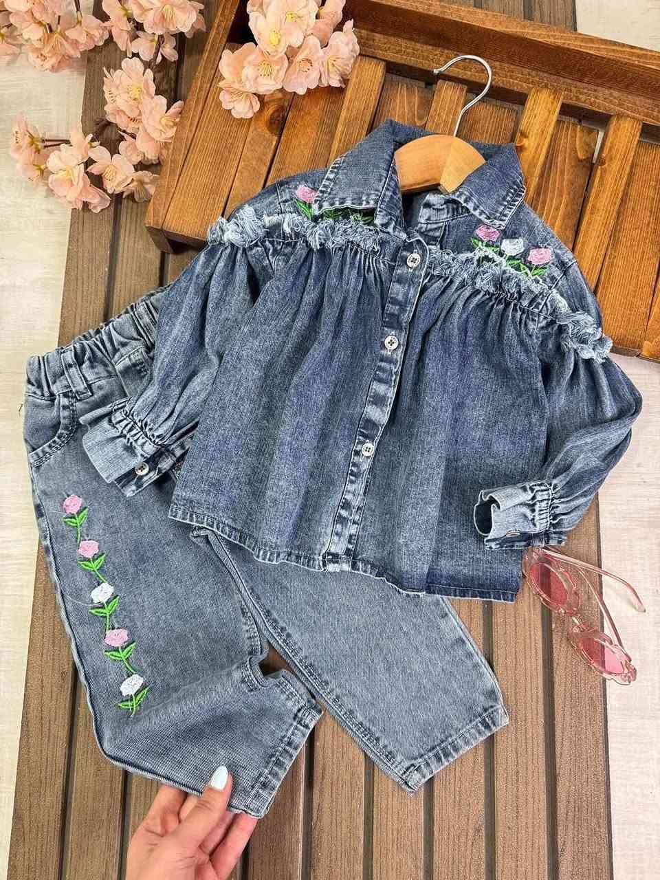 ترند الجينز نزاكة واناقة وترتيب للبنوتات الاميرات 
قياسات من 4 سنوات الى 12 
كمية محدودة


**إذا كنت صاحب هذا الإعلان وتريد حذفه لأي سبب، رجاءا أرسل رسالة إلى الدعم الفني**