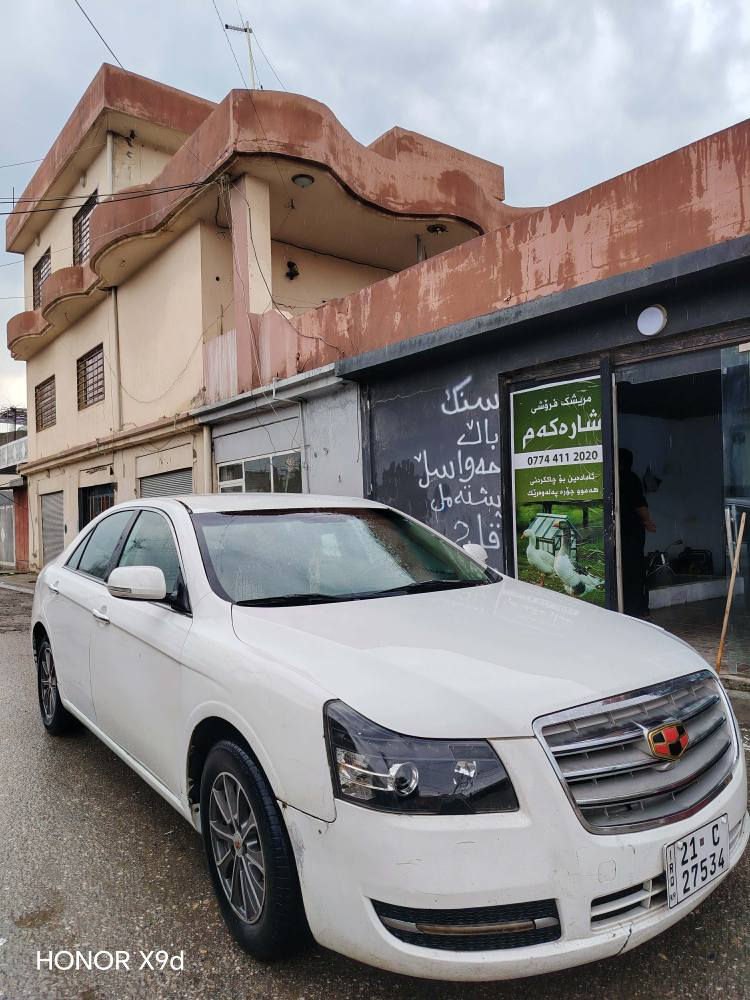 جیلی امگراند ٨ ⚡
مۆدیل ‌‌‌: ٢٠١٥✔
بۆیاخ : ١ پارچەونیو لای سەکن(بێ ناوگرتن)🔥
مواسەفاتی پەردەی بیلاد شاشە کامێرا حاسە چوار جام کارەبا گێر عادی و ئۆتۆماتیک بێ تەقە و ڕەقە هەموو گیانی بە شەرت سەنەوی تازەیە تا ٢٠٣١ سعر ٧٥ معامەلە ‌💰
ژ.م//***********✔ السليمانية, العراق
