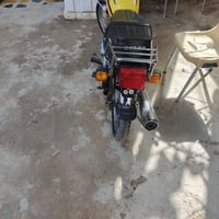 انيرجي ٢٠١٤ • بأوراق • البصرة