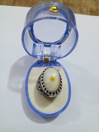 محبس سليماني • سوار نسائي • احجار جزع