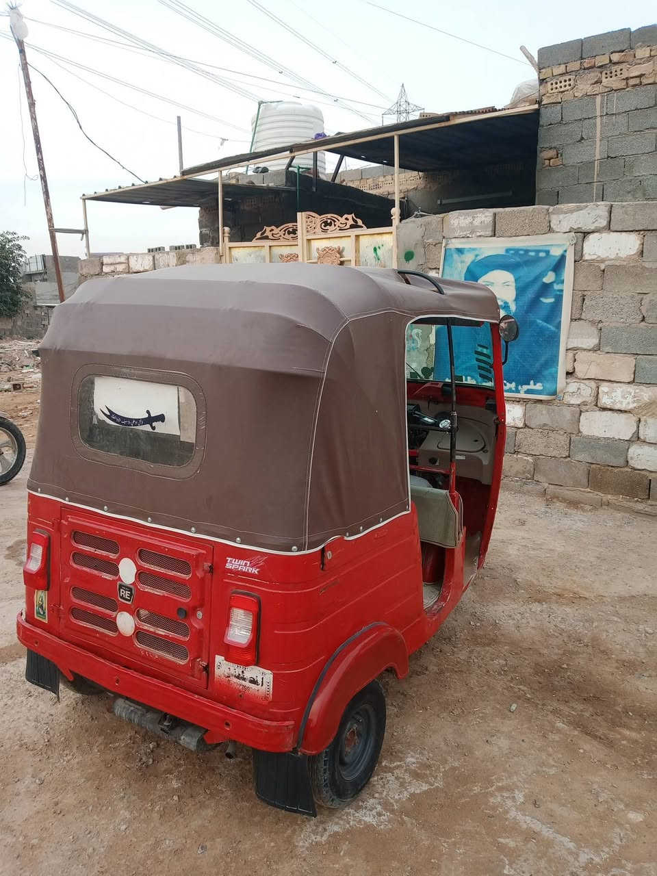 السلام عليكم ورحمه الله وبركاته تكتيك 2017 نظيفه محرك نظيف كل شيء نظيف تخبل محرك النظف اكس النظيف


**إذا كنت صاحب هذا الإعلان وتريد حذفه لأي سبب، رجاءا أرسل رسالة إلى الدعم الفني**