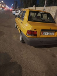٢٠١٨ • مكفولة • باسمي
