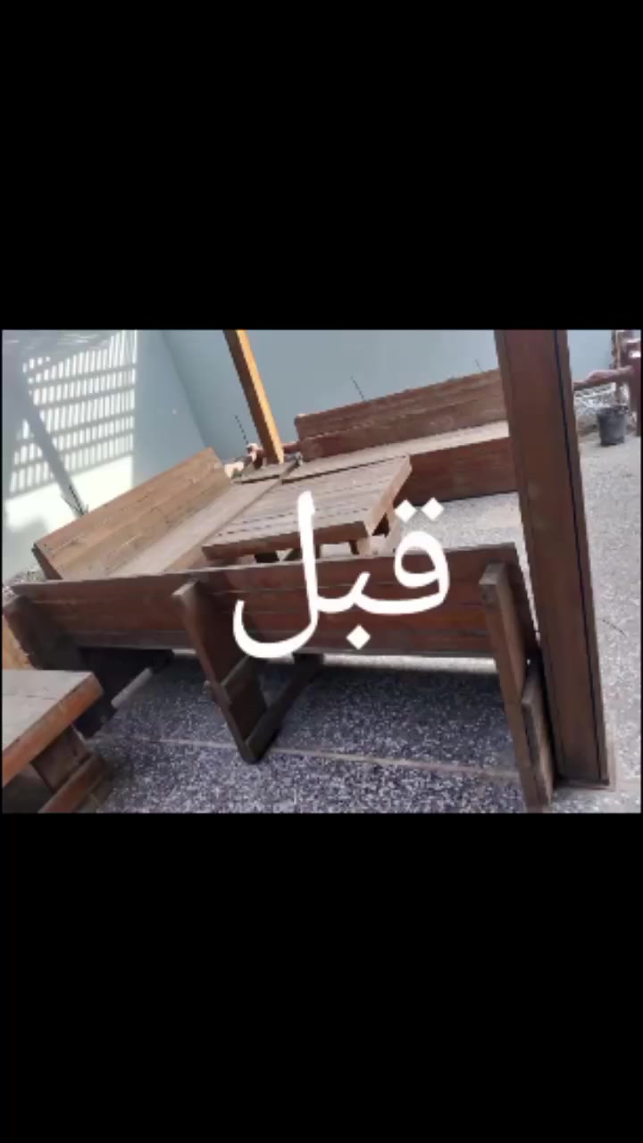 عروض تخفيضات تخفيضات بمناسبه  شهر رمضان المبارك 
معمل ومعرض الكرار للاثاث 
يقدم لكم افضل العروض
للاستفسار الاتصال على الارقام ***********) (***********) واتساب

العنوان النجف الاشرف حي ميسان شارع الجوهره 

تفاصيل العمل👀 
✅القماش درجه اولى
✅ والاسفنج المميز أول  العراقي٧سم
✅ والخشب الجام الروسي انج ×انجين
✅وبلوك بلاويد خشب 15ملم 

شغل درجه اولى👍 
ملاحظه كل المواصفات الي وصفتها بلمنشور اذا ماتلكاها بلشغل  لاتستقبل  شغلنا ✌️
عملنا  مصداقيتنا  😍
✅ضمان الشغل 5سنوات 

  
للاستفسار الاتصال على الارقام  التاليه واتساب*********** (***********)
#
