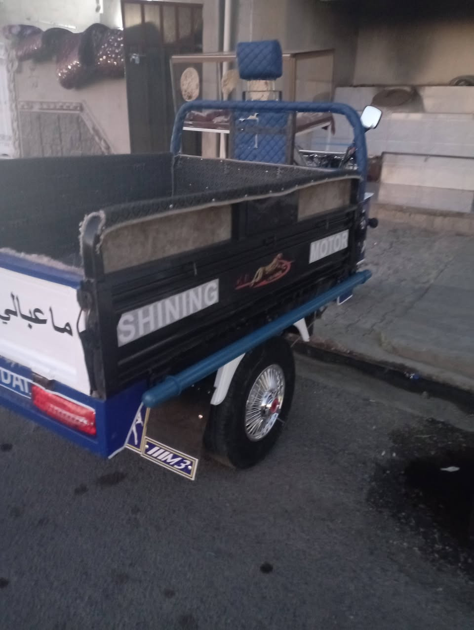 شباب عندي هاي الستوته موديل 2020 مابيهه كل عيب رگبه شاصي كلى بشرط اوراق كامل كهربائيات كل. جديد السعر مليون و200هاذه رقمي الشراي يجي ويدلل***********

