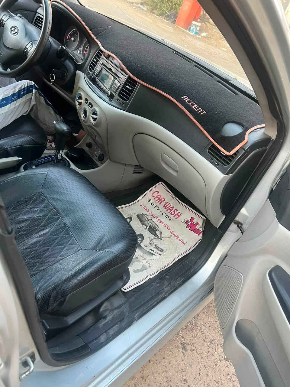 موصفات فول اشاير بل مري فتحه تتفئه كشنات مكينه ١٦٠٠ تحكم استيرن تخم تاير  كشنات كاعيه جلد ٤ ويل كب جام اوتو العسر ٨٢ وبيه مجال مكاني عامريه رقمي ***********
