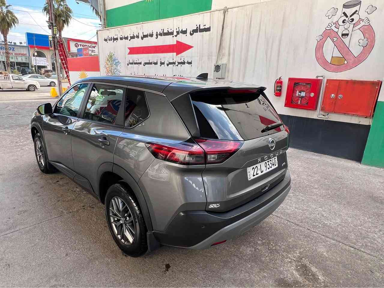 نيسان روگ / موديل 2022
مواسةفات كةنةدى
كلين تايتل - دةعامى بو دةعامى بةشةرت 
مةكينه - 4 - پستون - مةرغوب - بى توربو 
80 مايل رويشتووه 
مواسةفات - S - دةبل ئةكسل - AWD
گير - مةكينه - تةحويل - غرامة - بةشةرت 
سةنةوى نوييه - 2028
250 مةسروفى تيدانييه
شوين - هةولير 
*********** وةتس ئةپ

نيسان روج / موديل 2022
مواصفات كندي
كلين تايتل - مكفولة كفالة عامة . 
محرك - 4 - سلندر - بدون تيربو 
ماشي 80 مايل
مواصفات - S - AWD - فور ويل 
محرك - گير - شرط
تحويل - غرامة - نفس يوم 
سنوية جديد - 2028
سيارة جاهزة بدون مصروفات 
مكان سيارة - اربيل 
*********** وتس اب أربيل, العراق
