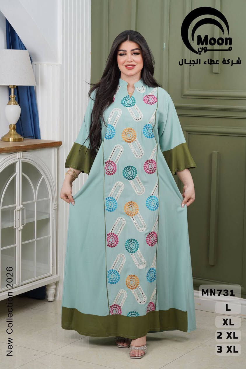 دشاديش نسائية جملة 
الأسعار والتفاصيل داخل القناة 

https://t.me/loifdhe


**إذا كنت صاحب هذا الإعلان وتريد حذفه لأي سبب، رجاءا أرسل رسالة إلى الدعم الفني**