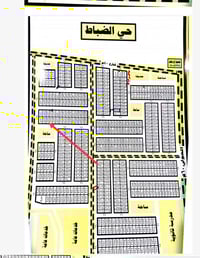 الضباط • طابو صرف • حديقة ٨٧٧