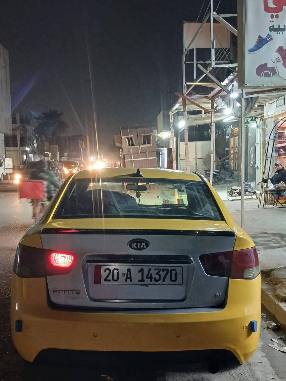 من رخصه الادمن
سلام عليكم 
سيراتو موديل ٢٠٠٩ 
وارد خليجي 
موصفات فول 
مكان بغداد 
سعر ٧٠ 
انتصل وتدلل 
***********
انتباه اعاده النشر بسبب الوعود الكاذبه
