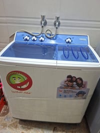 غسالة ١٦ • حوضين • الحرية الدولعي