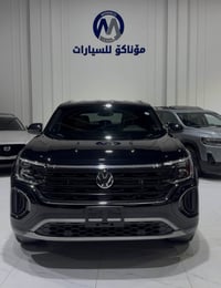 أطلس SE • ٢٠٢٤ • أربيل