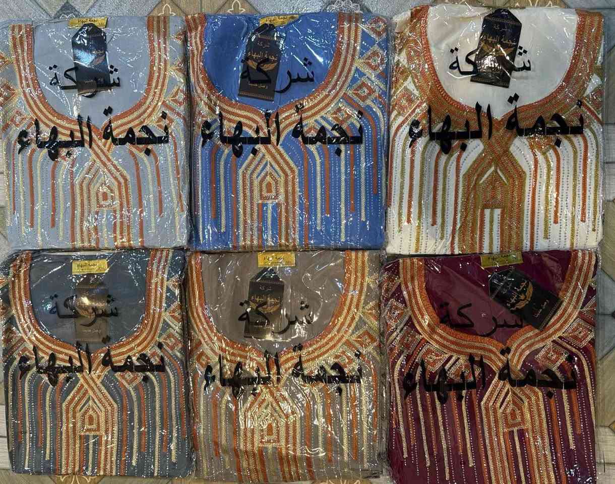 اخر درزنين


**إذا كنت صاحب هذا الإعلان وتريد حذفه لأي سبب، رجاءا أرسل رسالة إلى الدعم الفني**