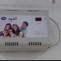ثلاجه • نضيفه • رافع قدرة