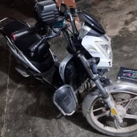 ماطور • ٦٥٠ • موصل