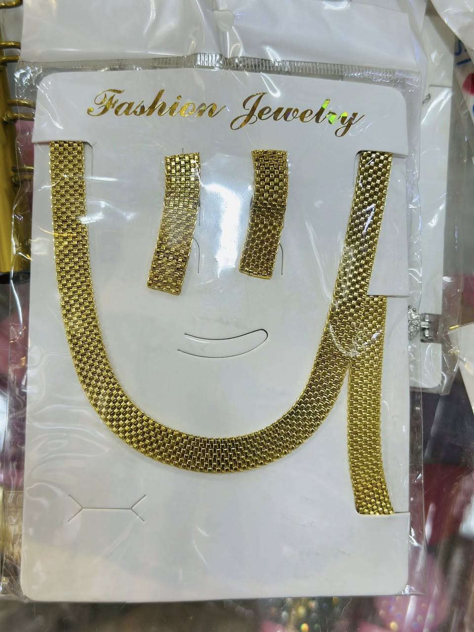 السلام عليكم 
متابعين مجمع النجمة 
حياكم الله رمضان كريم  
اليوم سوينالكم   عروض على الذهب البرازيلي  ٥٠  ٪؜  العرض مده أسبوع واحد 

العنوان ديوانية شارع الوكفة مجاور حواء ستايل مقابل احمد الفريجي
***********
