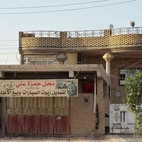 موقع تجاري • الشوملي بلسايدين • ٤١٠م