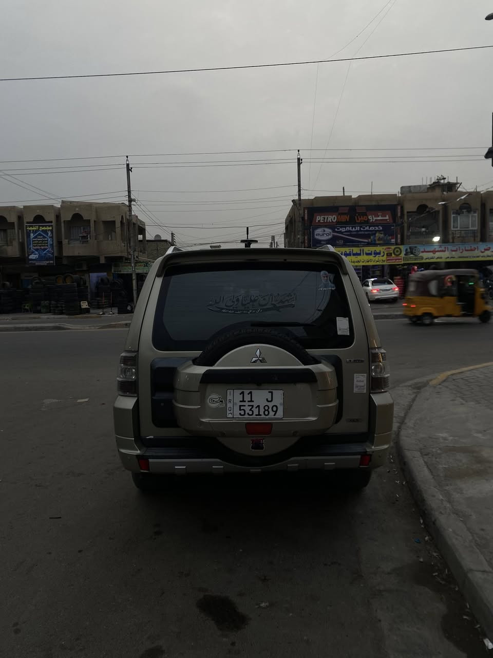 السلام عليكم
باجيرو موديل ٢٠٠٨ 
للبيع 
السياره كفاله عامه 
مواصفات 
شاشه 
تبريد خير من الله 
تحكمات ستيرن 
كشنات كهرباء 
فتحت سقف 
ثلاجة 
السياره خير من الله 
صدر جديد 
هزة جديدة 
رقم دولي جديد 
محرك السياره ٦سلندر ٣٨٠٠ 
السعر (١٢٨) وقابل للتفاوض 
العنوان /بغداد / حي العامل 
للاستفسار مراسله الرقم واتس اب 
***********
