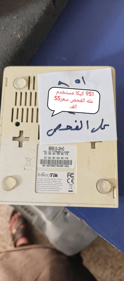 السلام عليكم اخوان اجهزه نت السعر ولتفاصيل داخل الصور رقمي للتواصل ***********

